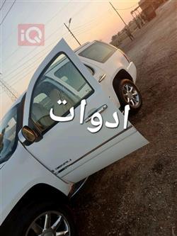جي ام سي يوكون